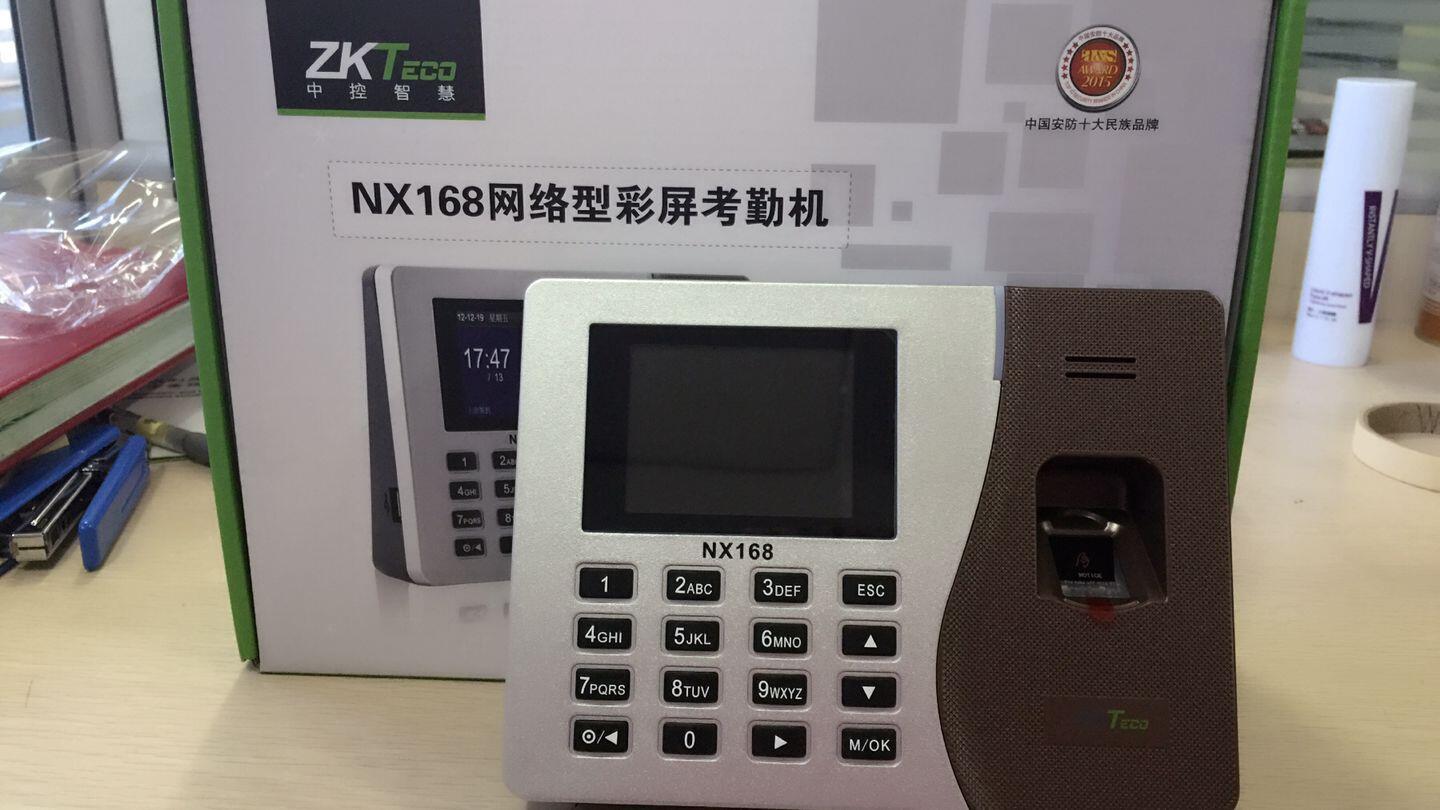 中控NX168指纹机