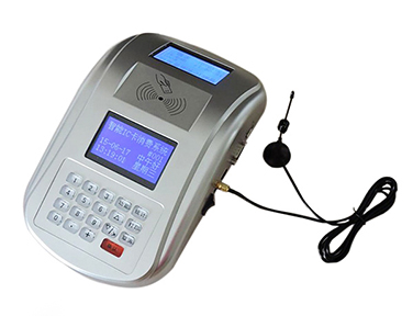 无线433中文台式消费机